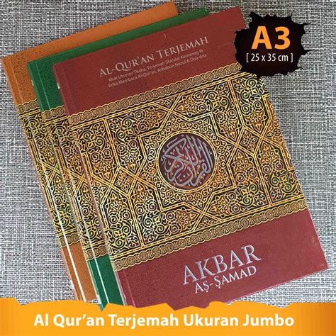 Jual Al Quran Terjemah Akbar As Samad A3 Ukuran Jumbo Al Quran Khat