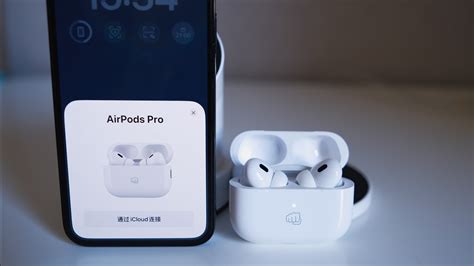 Airpods Pro 第二代比第一代升级了那些地方 哔哩哔哩