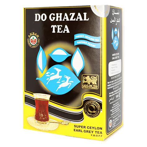 Akbar Do Ghazal Tea Super Ceylon Earl Grey Tea 500g Octopus