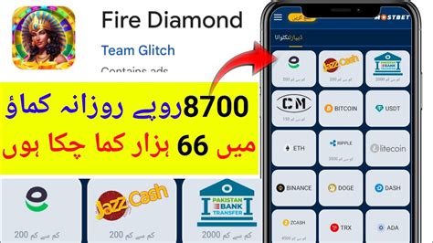 Fire Diamond App Real Or Fake Fire Diamond App Withdraw Proof Fire