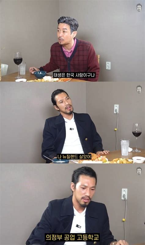 카지노 김민 최민식 내게 1시간 동안 연기 수업해줘 꼰대희 종합 네이트 연예