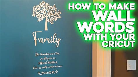 How To Create Wall Words With The Cricut Maker YouTube