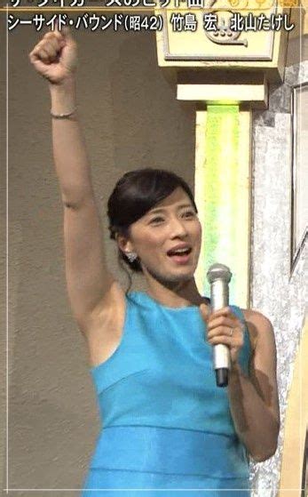 小郷知子アナの下半身やカップ画像が凄い！若い頃やノースリーブもまとめた！ Women Beauty Armpits