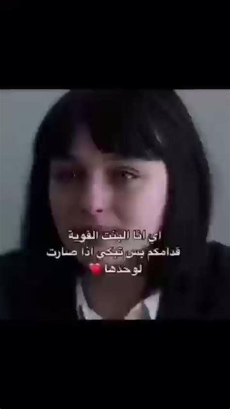 Pin On منشورات من خلالك