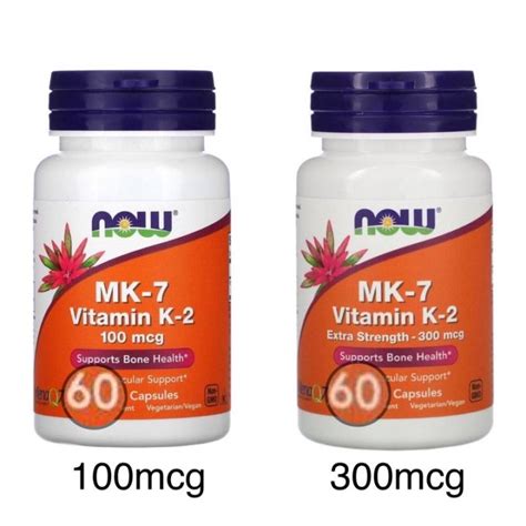 Now MK 7 K2 100 Mcg Extra Strength 300 Mcg 60 Veg Capsules MK7