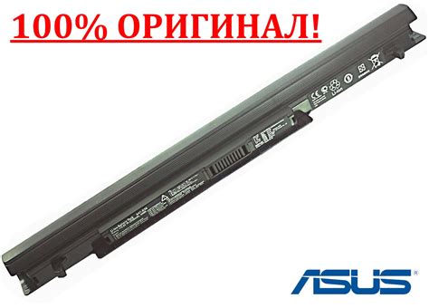 Asus S C S Ca S Cb S Cm A K