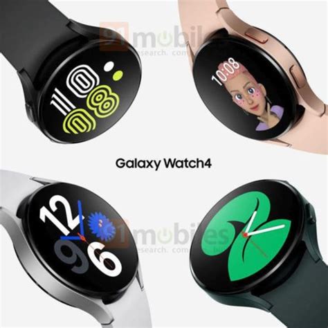 Samsung Galaxy Watch 4: So sieht die neue Smartwatch aus