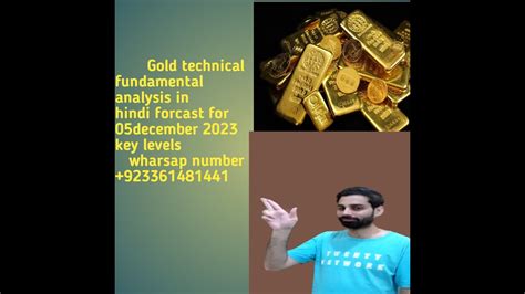 Gold Daily Technical Analysis In Hindi Trend For December