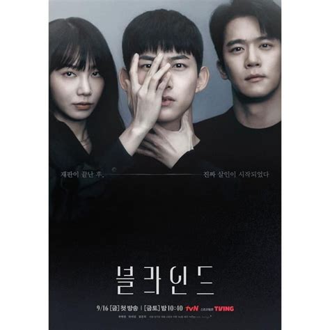 15 Rekomendasi Drama Korea September 2022 Bertabur Bintang