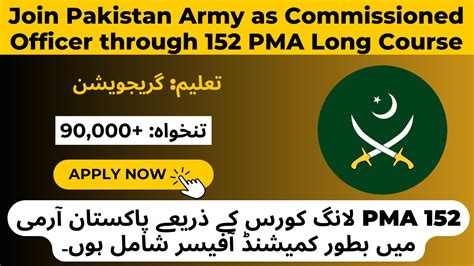 Join Pakistan Army As Commissioned Officer April Through Pma