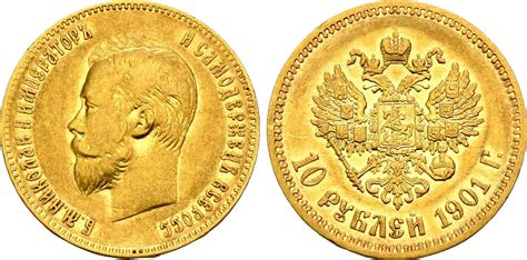 Russland 10 Rubel St Petersburg GOLD 1901 Nikolaus II 1894 1917 Ss