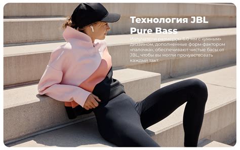 Купить черные TWS-наушники JBL Tune 230NC в городе Краснодар