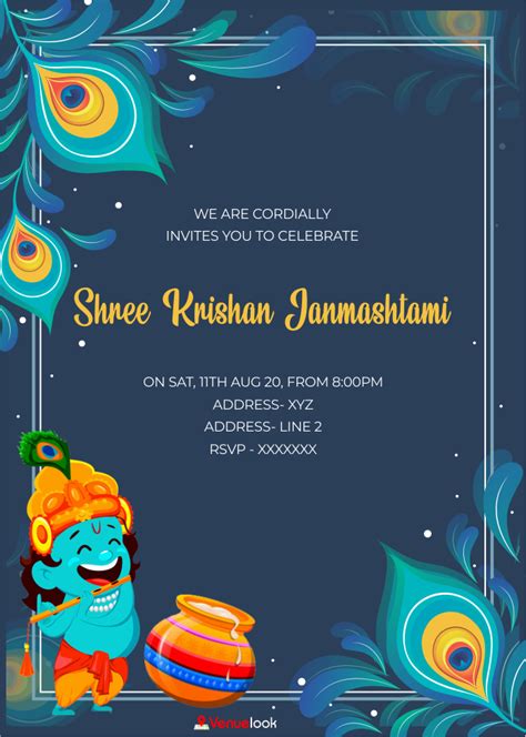 Free Krishna Janmashtami E Invitations Premium And Digital Cards