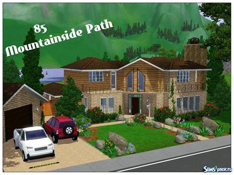 Дома и участки для Симс 3 - скачать бесплатно дома и участки для Sims 3 ...
