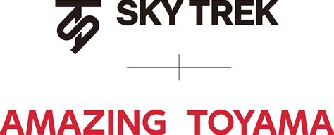 SKY TREK（スカイトレック）｜ツアー