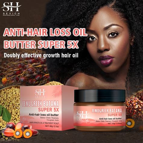 SEVICH Super Batana Oil And Batana Butter Hair Mask Super 5X Oil Butter