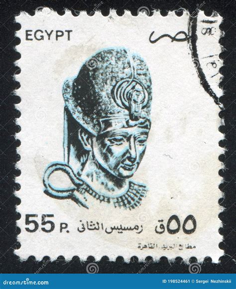 Pharaoh Ramses Ii Editorial Photo Image Of Aged Mail