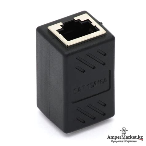 Соединитель витой пары RJ-45 | AmperMarket.kz