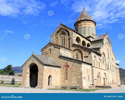 Svetitskhoveli Cathedral in Mtskheta Stock Photo - Image of christianity, cloister: 16407100