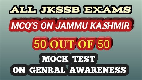 Mock Test Part 2 Mcqs On Jammu And Kashmir Vlw Forester Jkpsi