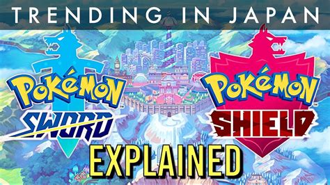 Pokemon Sword And Shield Reveal Explained Youtube