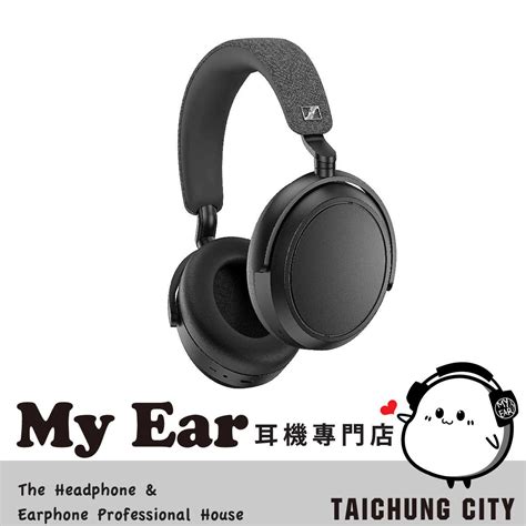 Sennheiser 森海塞爾 Momentum 4 Wireless 黑 藍芽 耳罩式耳機 My Ear耳機專門店 My Ear