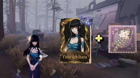 Skin S Yuko Ichihara Geisha Gameplay Identity V YouTube