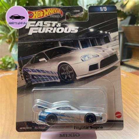 Jual Hot Wheels Fast And Furious Toyota Supra Kota Depok