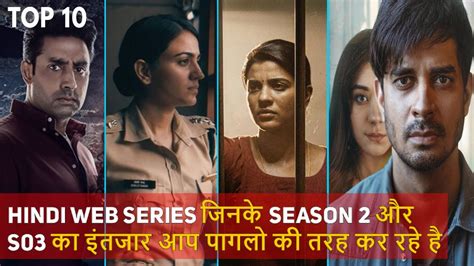 Top 10 Upcoming Hindi Web Series Season 2 And S03 2023 Youtube