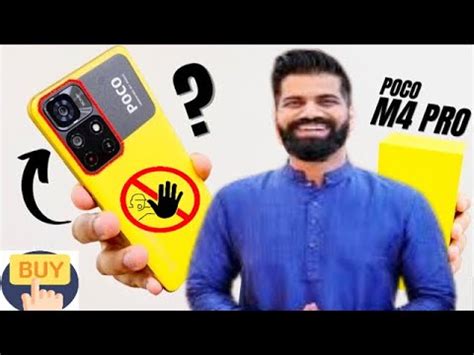 Poco M Pro G Indian Unit Unboxing First Impressions