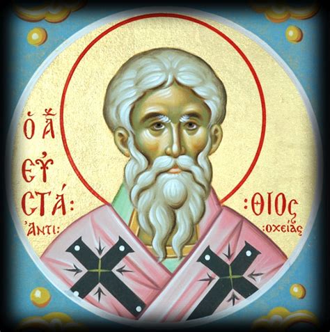 Month February 2024 Greek Orthodox Name Days