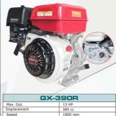 Jual Mesin Bensin Penggerak Putaran Lambat Yamamax Pro Gx Hp