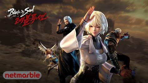 Blade And Soul Revolution 1st Cbt All 4 Class Skills Gameplay Video Show 2018 Youtube