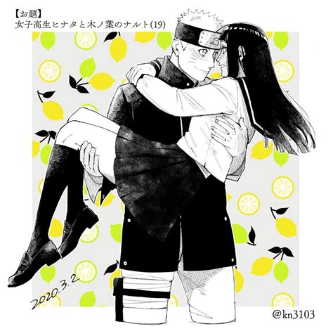 Hinata Hyuga Sasusaku Naruhina Doujinshi Naruto Y Boruto Naruto