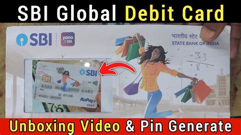 SBI ATM Card Unboxing 2023 SBI Bank Debit Card Unboxing SBI New