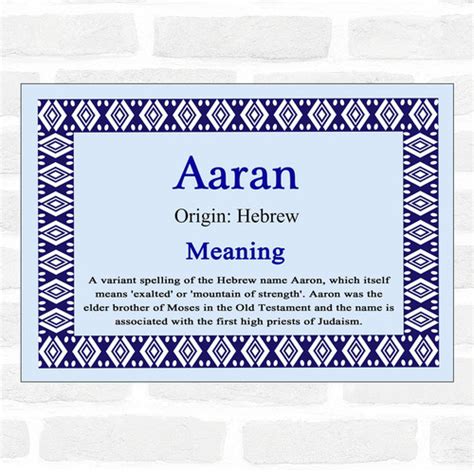 Aanya Personalised Name Meaning Certificate - The Card Zoo