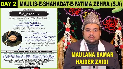 Live Day Majlis E Shahadat E Fatima Zehra S A Taskeen E Mohd