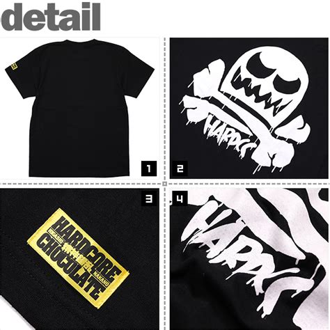 ハードコアチョコレート HARDCORE CHOCOLATE コアチョコ メルティングスカル ベーシックロゴTシャツ SS TEE T 578 BK Tシャツ 半袖 カットソー