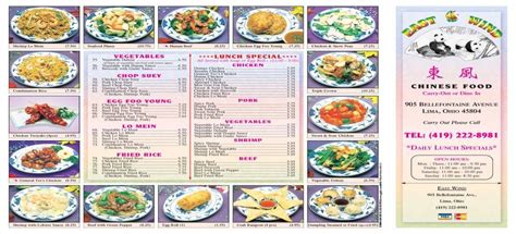 Menu At East Wind Restaurant Lima