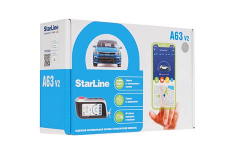 Купить StarLine A63 V2 - купить в Бишкек с установкой и гарантией! | DM.kg