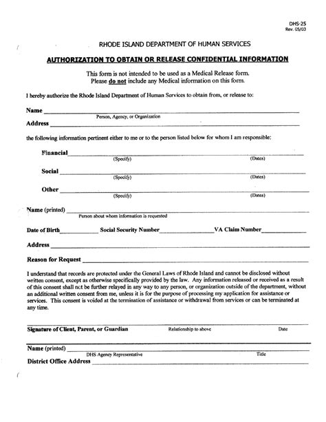 Form Dhs 25 Fill Out Sign Online And Download Printable Pdf Rhode Island Templateroller