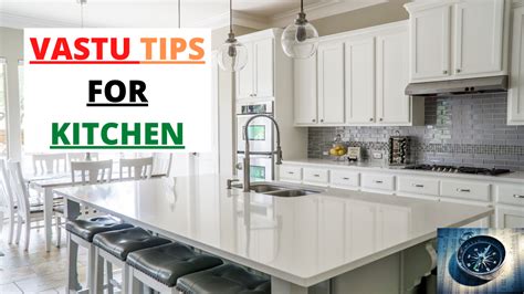 VASTU TIPS FOR KITCHEN || VASTU TIPS || 5 VASTU TIPS FOR KITCHEN || BASIC VASTU TIPS || PART - 1