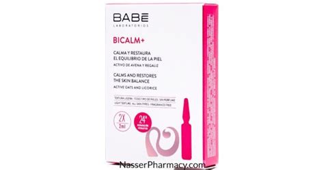 Buy Babe Bicalm Ampoule X Ml From Nasser Pharmacy In Bahrain