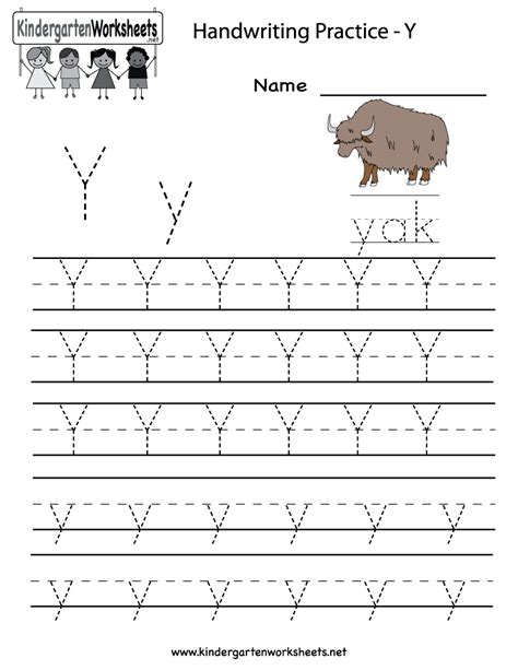 Trace Letter Y Worksheets