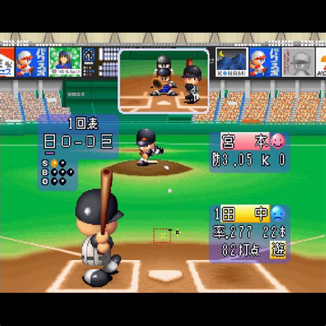 実況パワフルプロ野球s｜セガサターン Ss ｜コナミ｜レトロゲームから最新ゲームまで検索できるゲームカタログのピコピコ大百科