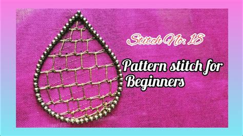 Pattern Stitch In Aari Beginners Basic Aari Stitch In Tamil Stitch