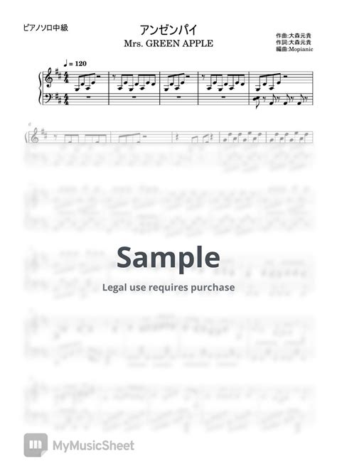 Mrs Green Apple Anzenpai Intermediate Piano Sheets By Mopianic