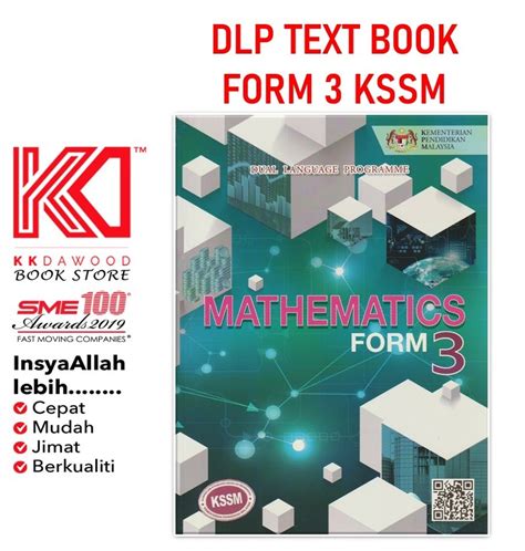 Kkd Buku Teks Tingkatan Mathematics Dlp English Version Shopee