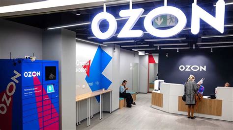 Ozon-ը սկսել է վաճառքները Հայաստանի բնակիչների համար - banks.am