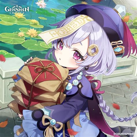 Official Qiqi Birthday Art Rqiqimains